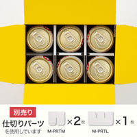 【60サイズ】ヘッズ クレール撥水宅配ギフトBOX-4 CLA-HCT4 W216×D146×H142mm 1セット（50枚）