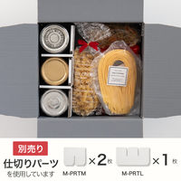 【60サイズ】ヘッズ 無地ツートーン撥水宅配BOX-2 MTN-HCT2 W237×D216×H142mm 1セット（100枚）