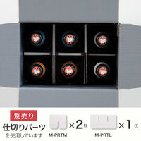 【60サイズ】ヘッズ 無地ツートーン撥水宅配BOX-3 MTN-HCT3 W216×D146×H234mm 1セット（100枚）