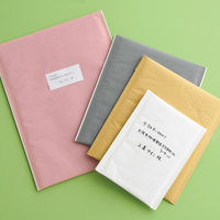 【クッション付封筒】緩衝材付宅配ペーパーバッグ W240×H275mm ピンク 1セット（100枚）ヘッズ MGP-TBP2