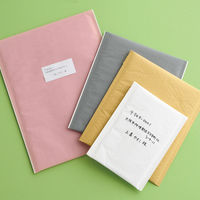 【クッション付封筒】緩衝材付宅配ペーパーバッグ W170×H225mm グレー 1セット（50枚）ヘッズ MWG-TBP3