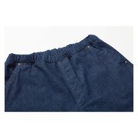 ボンマックス フリージーユニセックスフリーサイズパンツ ミディアムネイビー F LCP69003 1本（直送品）