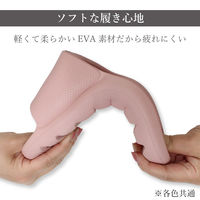 ストロング 防水 やわらかEVAサンダル M ピンク 10-7-011 1足