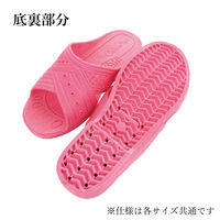 ストロング 防水 シャワーサンダル 婦人M ピンク 10-7-004 1セット(1足×20)