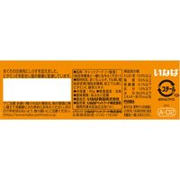 いなば CIAO チャオ キャットフード 猫 ホワイティ まぐろ白身＆しらす入り 国産 85g 48缶 キャットフード 猫用 缶詰