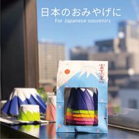 シンメイ おりがみカップ 6色アソート 富士六重ね 1箱（90枚：6枚入×15袋）