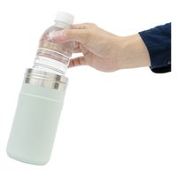 武田コーポレーション 500-600ML対応ペットボトルホルダーGR PBH-500GR 1箱(9個入)（直送品）