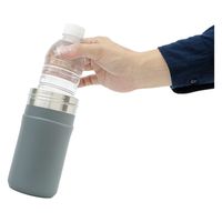 武田コーポレーション 500-600ML対応ペットボトルホルダーGY PBH-500GY 1箱(9個入)（直送品）