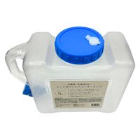 武田コーポレーション コック付スリムウォータータンク 5L TR-CSW5L 1箱(10個入)（直送品）