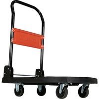 トラスコ中山 カルティオ バンパークッション ブラック MPK720-BP-BK 1本