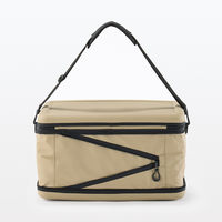 無印良品 たためるソフトクーラーバッグ ショルダーベルト付 ベージュ 約46×27×24cm 30L 良品計画