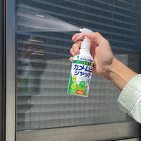 カメムシシャット忌避剤 300mL 1本 紀陽除虫菊