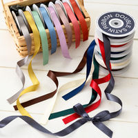 ヘッズ 両面サテンリボンICEBEIGE16mm 1袋（1巻入）