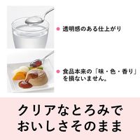 【とろみ剤】 明治 明治かんたんトロメイク スティック10 介護 とろみ剤 高齢者 2671381 1袋