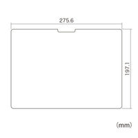 サンワサプライ NEC VersaPro/Pro J タイプVS対応ブルーライトカット液晶保護指紋反射防止フィルム LCD-NVS5BCAR 1枚