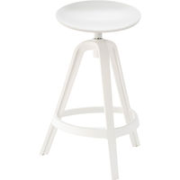 東谷 ROOM ESSENCE ハイスツール ホワイト CL-487WH 1脚（直送品）