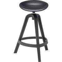 東谷 ROOM ESSENCE ハイスツール ブラック CL-487BK 1脚（直送品）