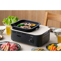 アイリスオーヤマ 減煙焼肉マルチカセットコンロ チャコール IGC-GYNT1-H 1台