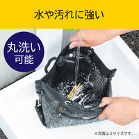 アイリスオーヤマ メッシュツールバッグ ブラック TLB-M5241 1個