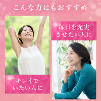 パーフェクトアスタ コラーゲン イソフラボンプラス 1袋（228g）  アサヒグループ食品　パウダータイプ