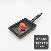 谷口金属工業 シリコン玉子焼き カバー 13×18cm専用 1セット（3個）