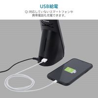 ゼピール Qi付LEDスタンドライト ブラック DQL-H1021-BK 1台