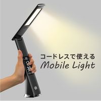 電響社 ゼピール 充電式LEDスタンドライト(デジタル表示付)ブラック DJS-H2020-BK 1台