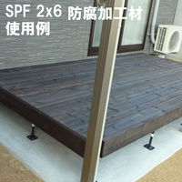 大日本木材防腐 SPFツーバイ材2×6×12F（38×140mm 長さ3657mm） 防腐加工 1セット(3本)（直送品）