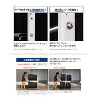 遠藤ワークス タイヤラック 極厚カバー付き アジャスター 固定 EX001-001AG 1個（直送品）