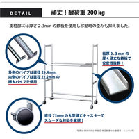 遠藤ワークス タイヤラック キャスター 伸縮 EX001-002 1個（直送品）