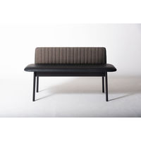 東谷 ROOM ESSENCE 背付ベンチ 幅1180mm ブラック JPC-152BK 1台（直送品）