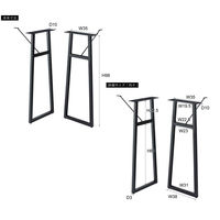 東谷 ROOM ESSENCE カウンター 脚 幅350×奥行100×高さ980mm ブラック JPT-264 1セット(2脚入)（直送品）