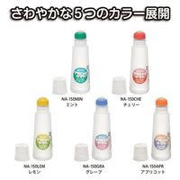 ヤマト アラビックヤマト クリアドロップ ミント NA-150MIN 1セット(1本×15)