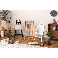 東谷 イーゼル GT-670NA 1台