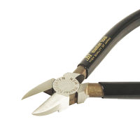 木村 スタンダードニッパ極 MSN-150 1本