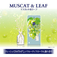 サワデー香るスティック 玄関・ 部屋用 マスカット＆リーフ 詰め替え 70ml 1セット（1個×3） 芳香剤 小林製薬