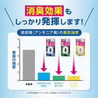 トイレの消臭元 抗菌+（プラス） トイレ用 消臭芳香剤 ハーバルシトラス 1セット（1個×5） 小林製薬 コンパクト