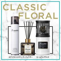ランドリン エアーリフレッシャー クラシックフローラル 160ml