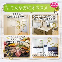 アフタークッキング 肉のニオイを消臭するスプレー 森の香り 120ml 1本 消臭剤 UYEKI