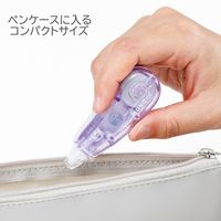 トンボ鉛筆 修正テープ モノCC 幅5mm×6m KCB-328X 1パック（3個）