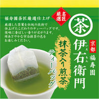 【水出し可】宇治の露製茶　伊右衛門　名匠　抹茶入り煎茶ティーバッグ　　1セット（1箱（20バッグ入）×3）
