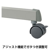 アイリスチトセ フォールディングテーブル 幕板付 幅1200×奥行450×高さ720mm ホワイト オリジナル 1台 オリジナル