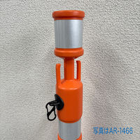 アラオ パッチンスタンドNEO オレンジ/白 AR-1466-2 プラスチックチェーン付 1本（直送品）