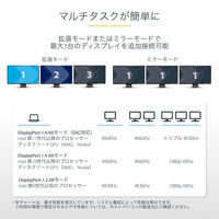 Startech.com USB-Cハブ 4K3画面 100W LAN Windows 117B-USBC-MULTIPORT 1個（直送品）