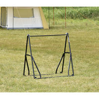 キャプテンスタッグ スチールポール 3WAYハンモックセット UD-2019 1個（直送品）