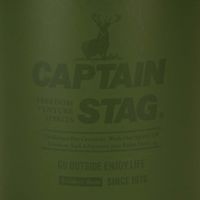 キャプテンスタッグ CS 座れるバケツ15L UM-1616 1個（直送品）