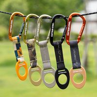 キャプテンスタッグ カラビナ付ペットボトルホルダー キャンプアウト UM-1930 1個