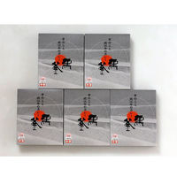 イトー屋 れすとらん 100年民家「黒釜」のきのこと近江牛のカレー5食セット OGK-5G 1箱（直送品）