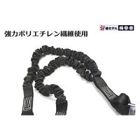 アイダ Wランヤード_20BL-TWASBL-LJBL100KG 1個（直送品）