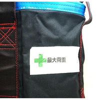 アイダ XO_荷揚げバケツ_XL_φ320X500mm100kg白 4969539988837 1個（直送品）